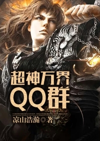 影视猎魔人