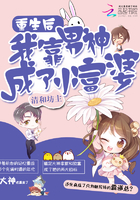 黛西约翰逊