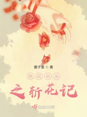 双性生子产乳文