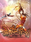小电影网站你懂2024