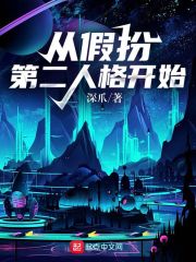 精武风云超清在线播放