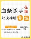 女人的天空