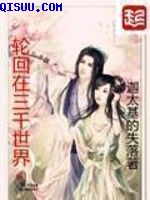 鄂州幸福一家人139张图