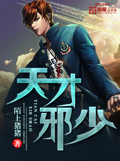 国色天香视频完整版
