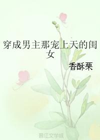 女人木耳图片19p