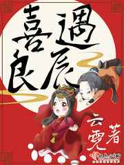 电影潘金莲在线播放