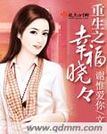 巴巴鱼热映吧