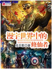 千金丫鬟免费观看电视剧在线播放全集
