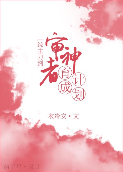 furry母兽人本子资源