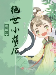 dorcelclub贵妇系列free