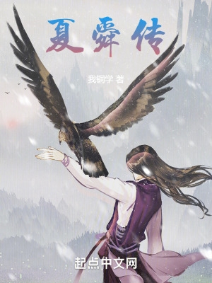 撑开娇嫩惨叫哭泣