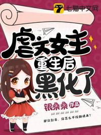 美好生活林梦