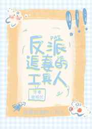 砂带机