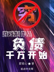 怎么鲁管最爽方法图片
