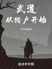 www.四虎.com