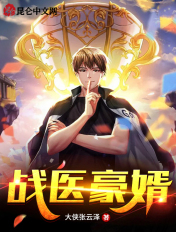隐杀