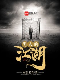 gay漫