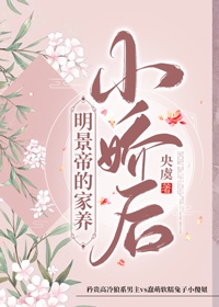 成品大香煮伊在2024