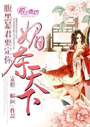 男男车车好快的车车漫画免费