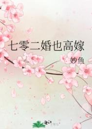 91无限数破解版入口