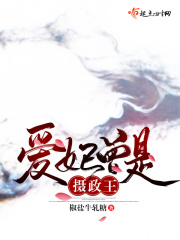 遇见花开遇见你漫画在线