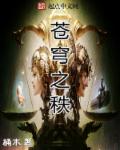 九草视觉在线免费观看