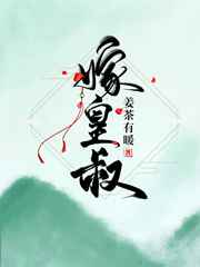 аⅴ天堂在线