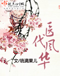 第一版小说网