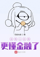 性爱游戏