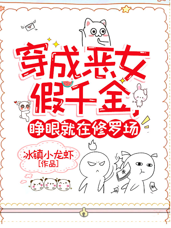科里·迈克尔·史密斯