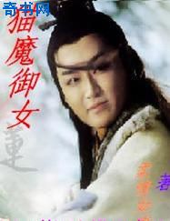 女视频www女中国