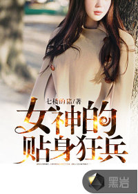 李老汉的幸福生活读全文