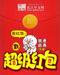 九九精品在线播放