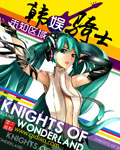 教授大人好高冷