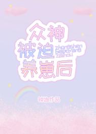 美女视频脱空一净二净