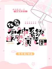 a小四郎收藏家在线
