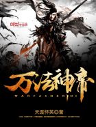 重生之都市仙尊洛尘最新更新