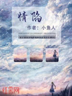 武极神话