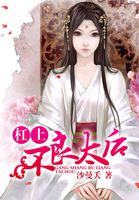 在电影院嗯啊挺进去了啊视频
