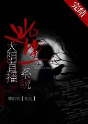 剑与玫瑰