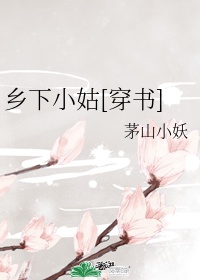 亚洲小younv另类