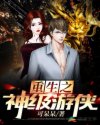 性与爱大全视频播放