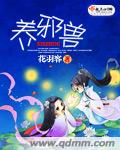 涩涩屋在线观看