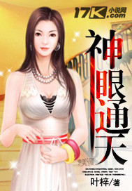 阅读带颜色的书源
