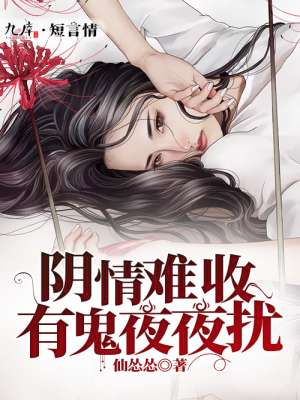5G影讯5G探花罗志祥网站