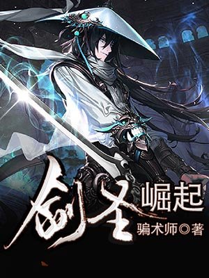 德国小伙大战60岁老妇