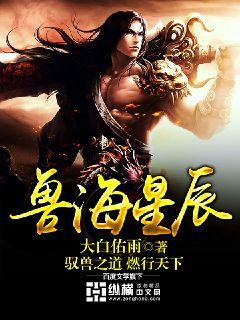 天天综合色网
