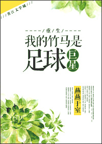 togo