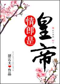 我想买