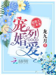 歪歪漫画登录页面入口弹窗首页登